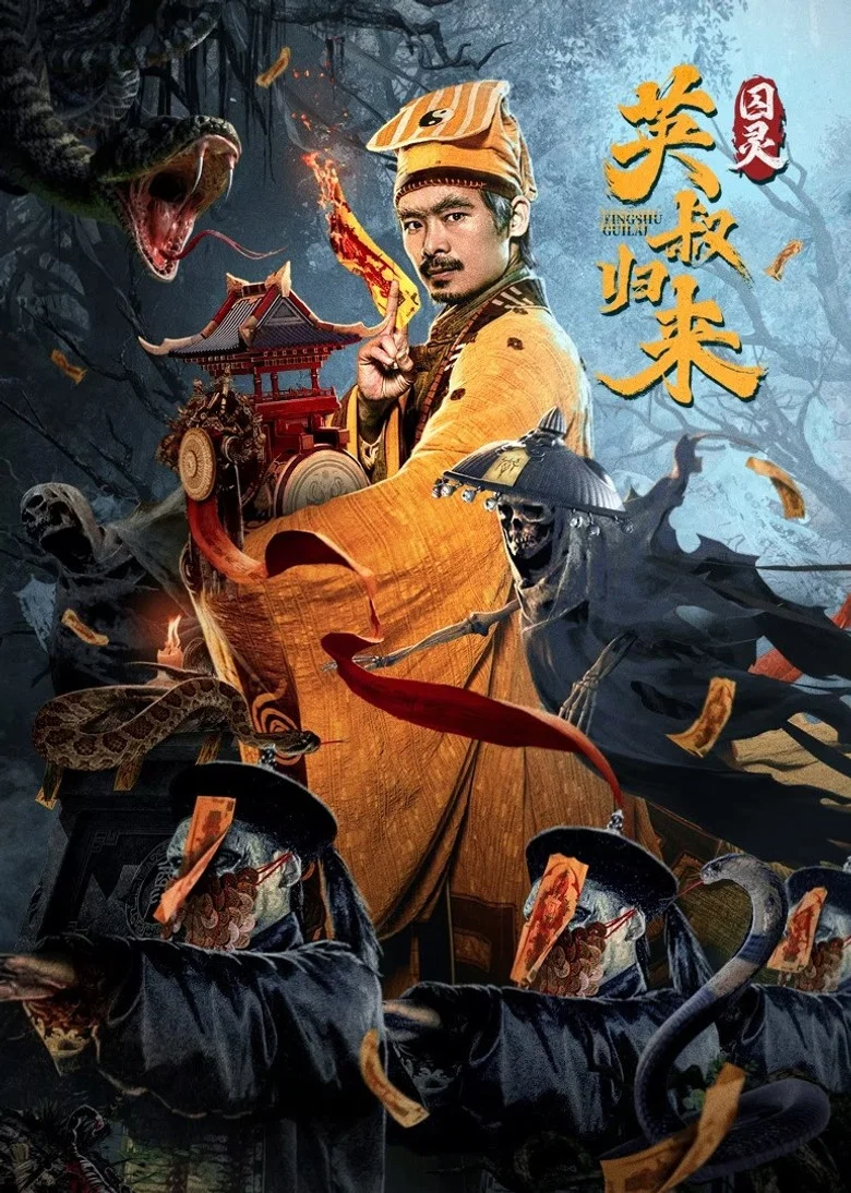帖子封面
