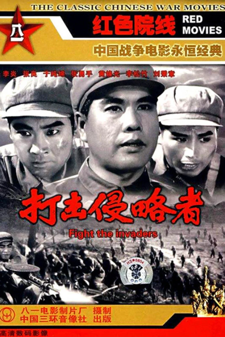 帖子封面