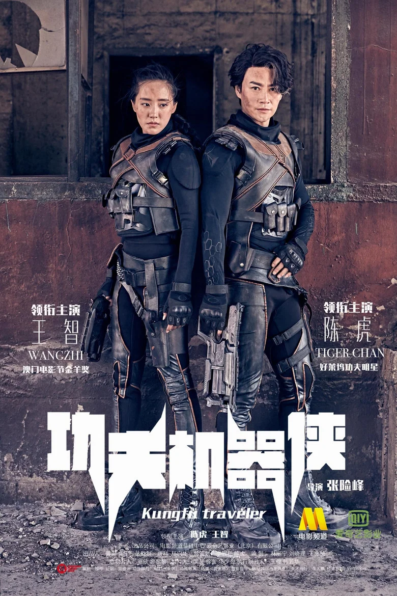 帖子封面
