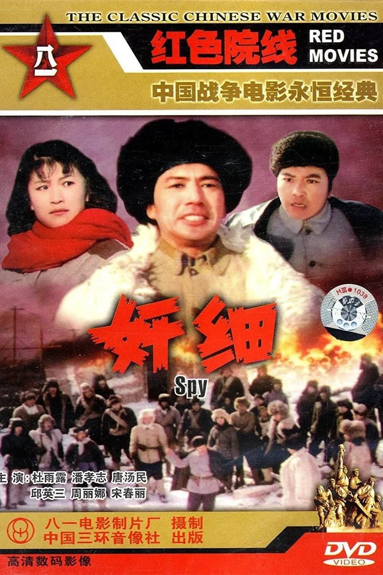 帖子封面