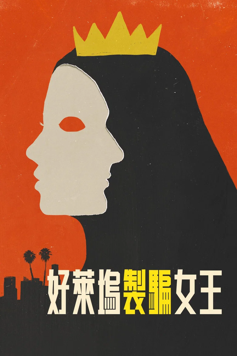 帖子封面