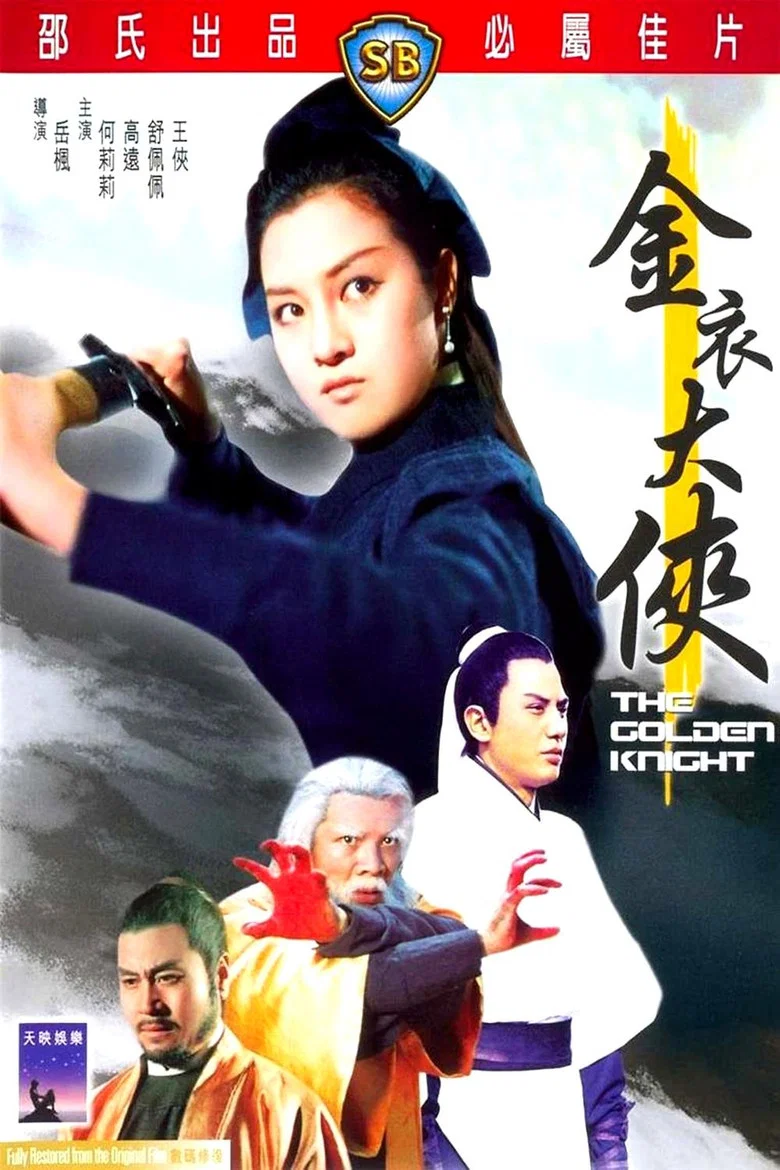 帖子封面