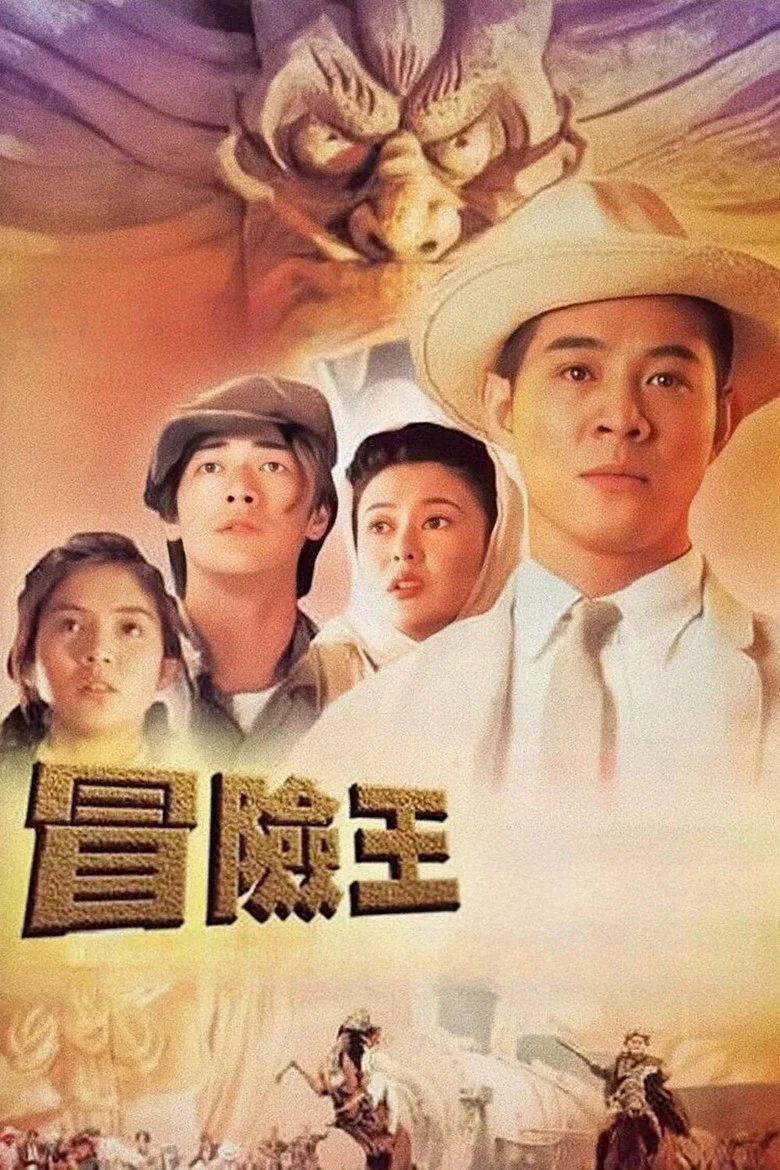 帖子封面