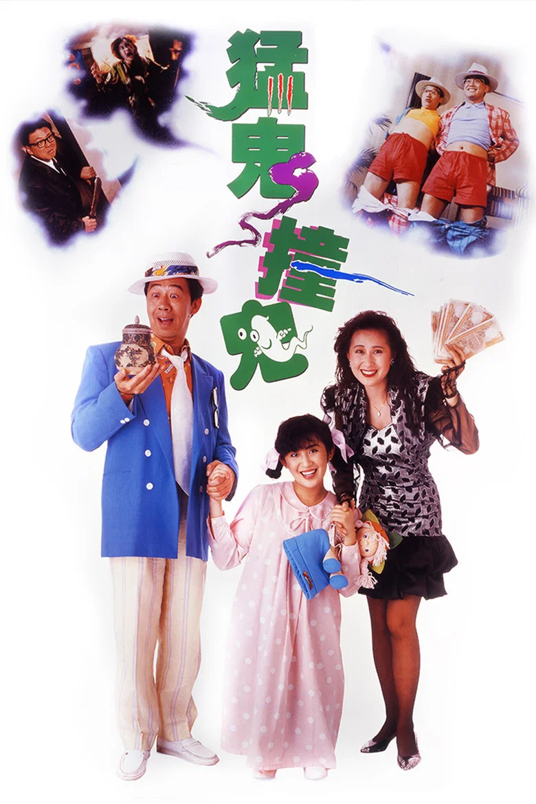 帖子封面