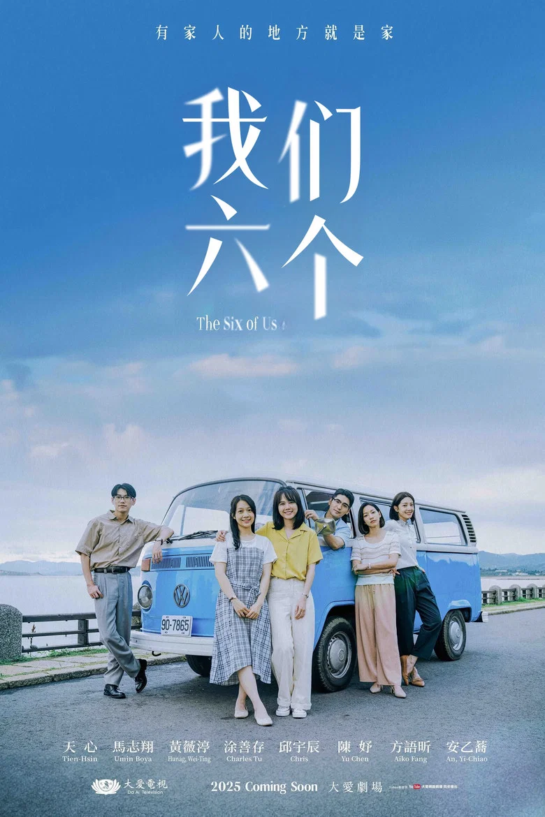 帖子封面