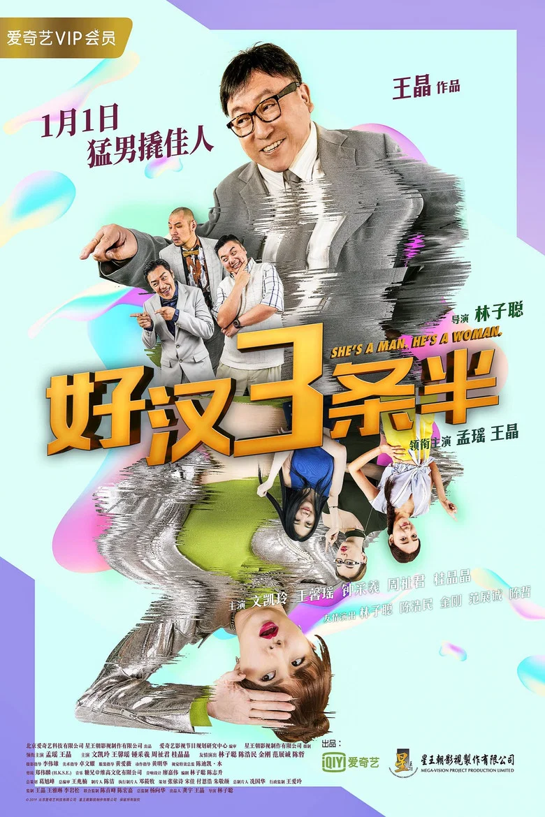 帖子封面