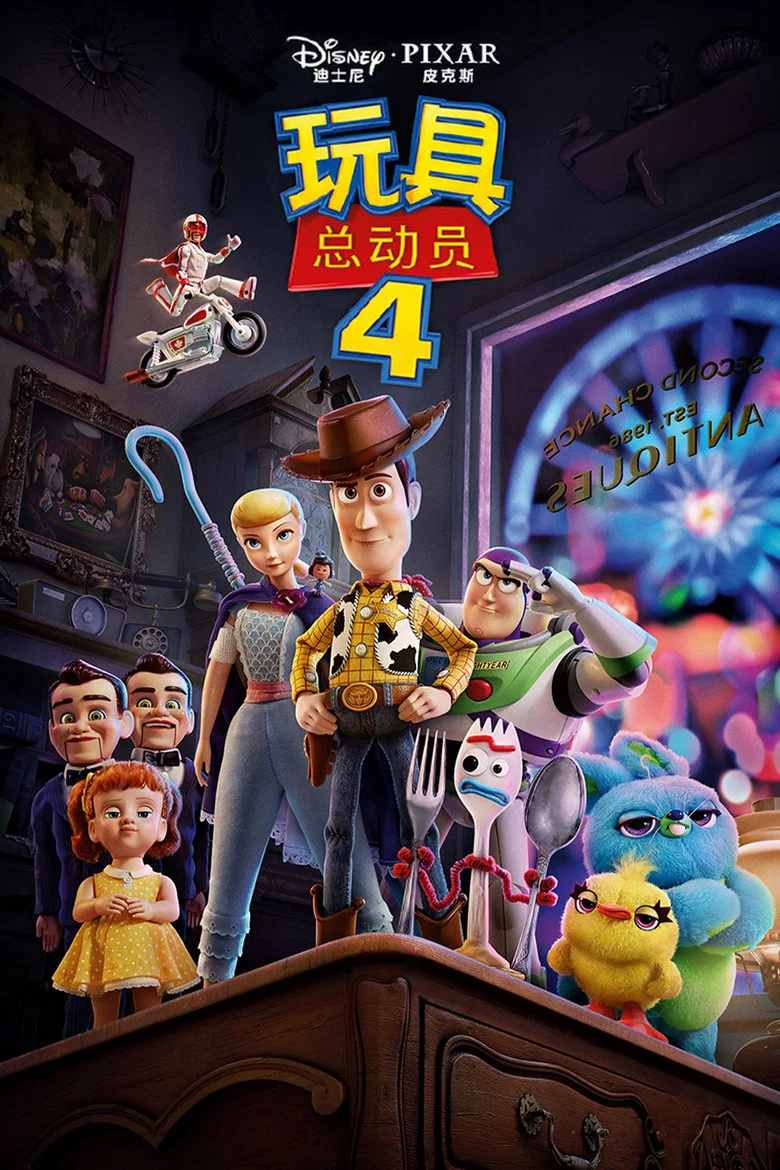 帖子封面