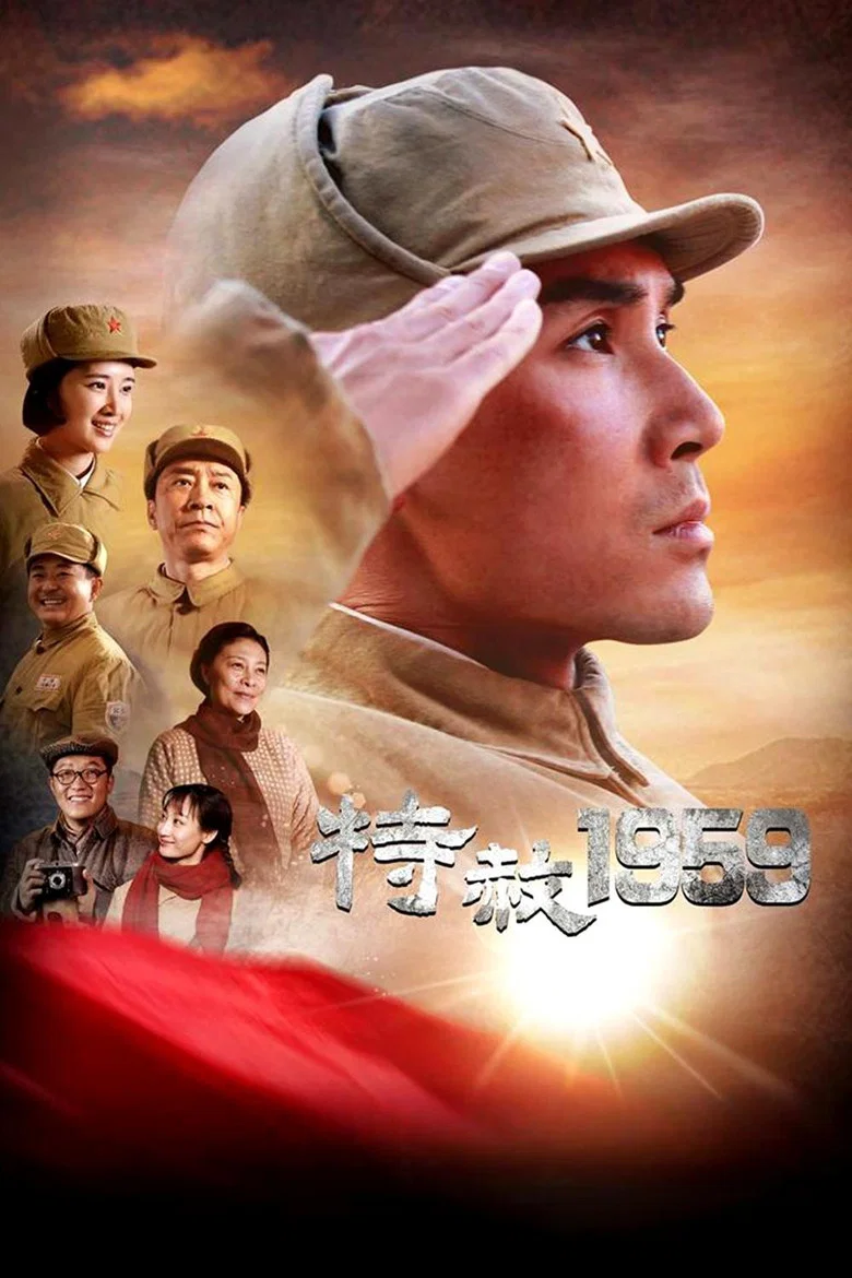 帖子封面