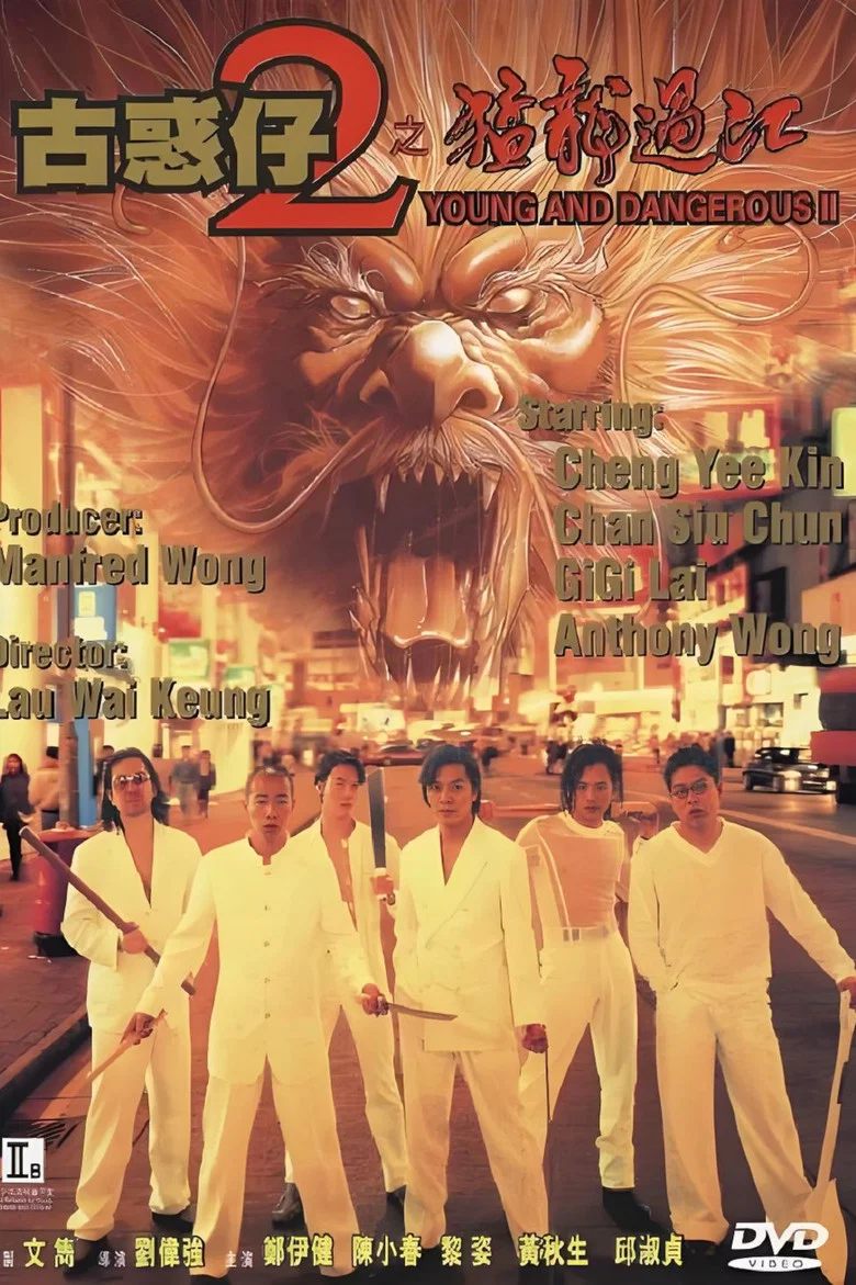 帖子封面