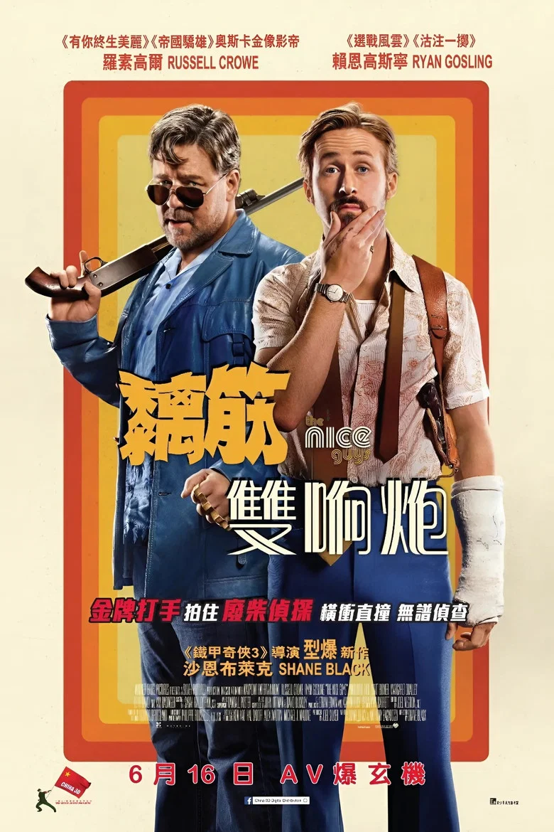 帖子封面