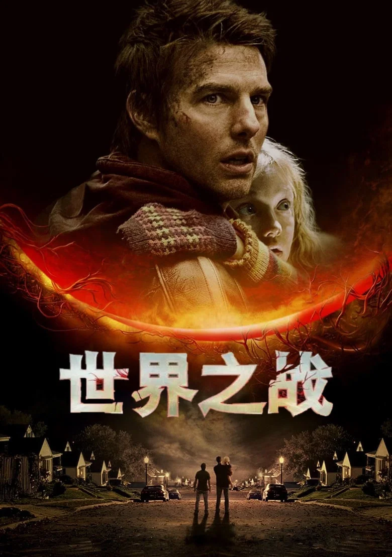 帖子封面