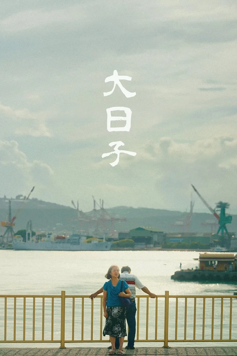 帖子封面