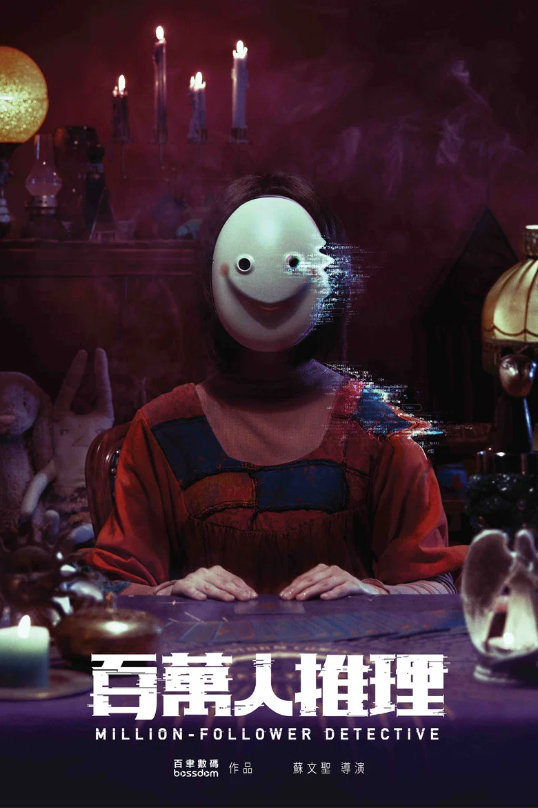 帖子封面