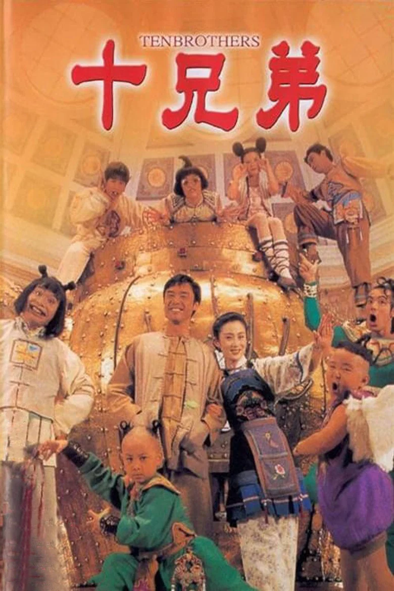 帖子封面