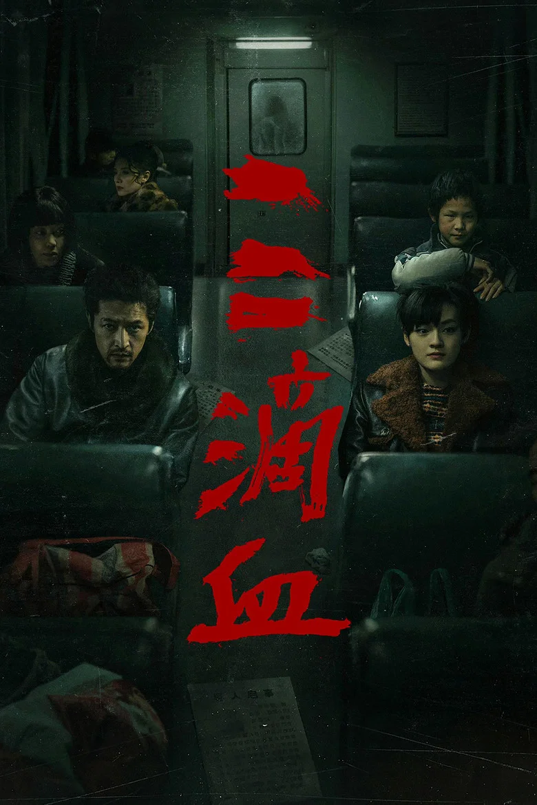 帖子封面