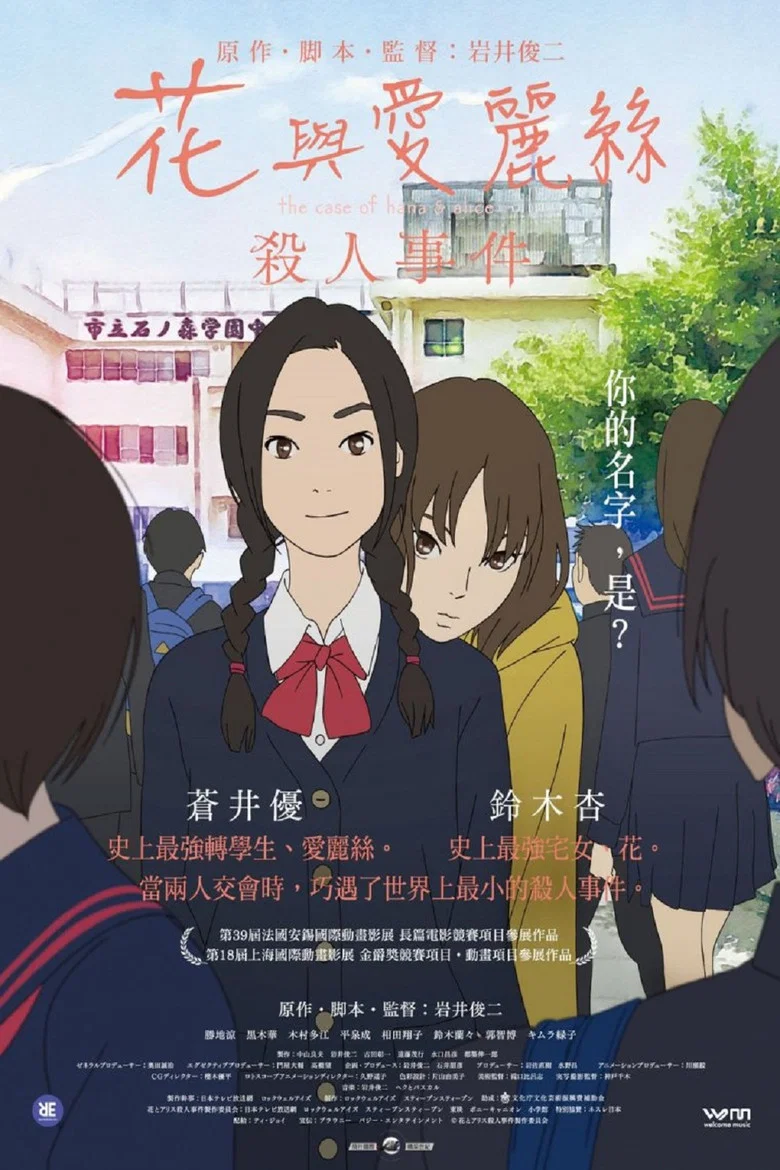 帖子封面