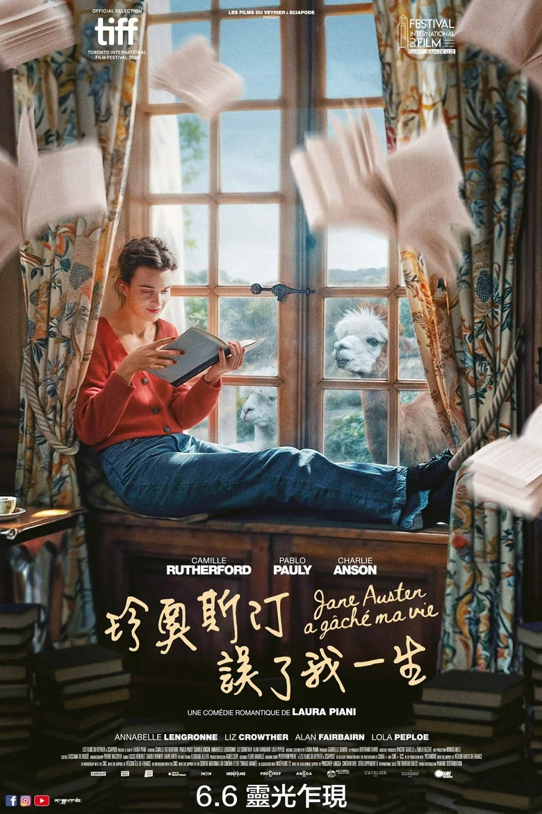 简·奥斯汀毁了我的生活 (2025) (Jane Austen a gâché ma vie)-光鸭·臻影社