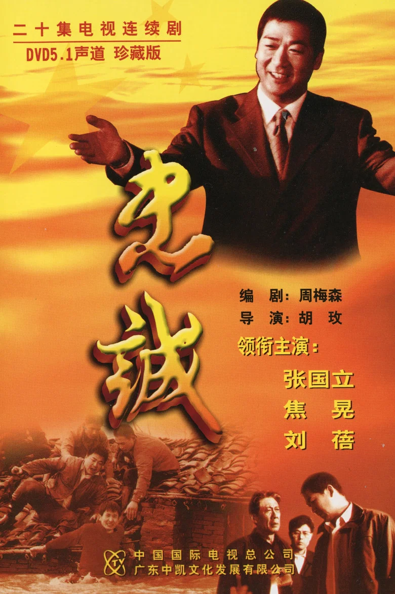 帖子封面