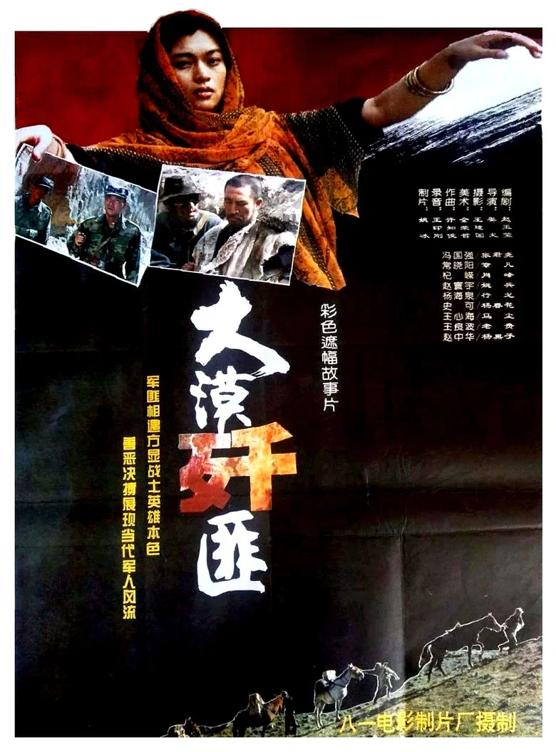 帖子封面