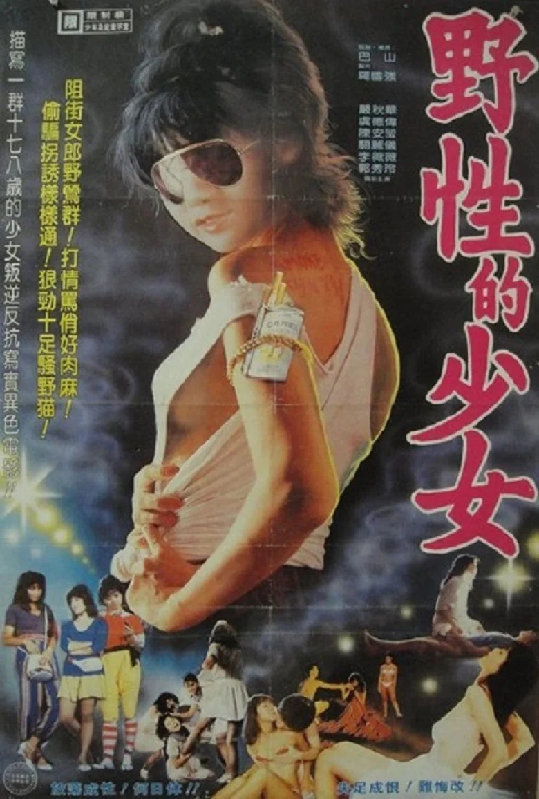 帖子封面