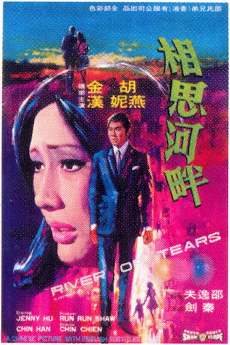 帖子封面