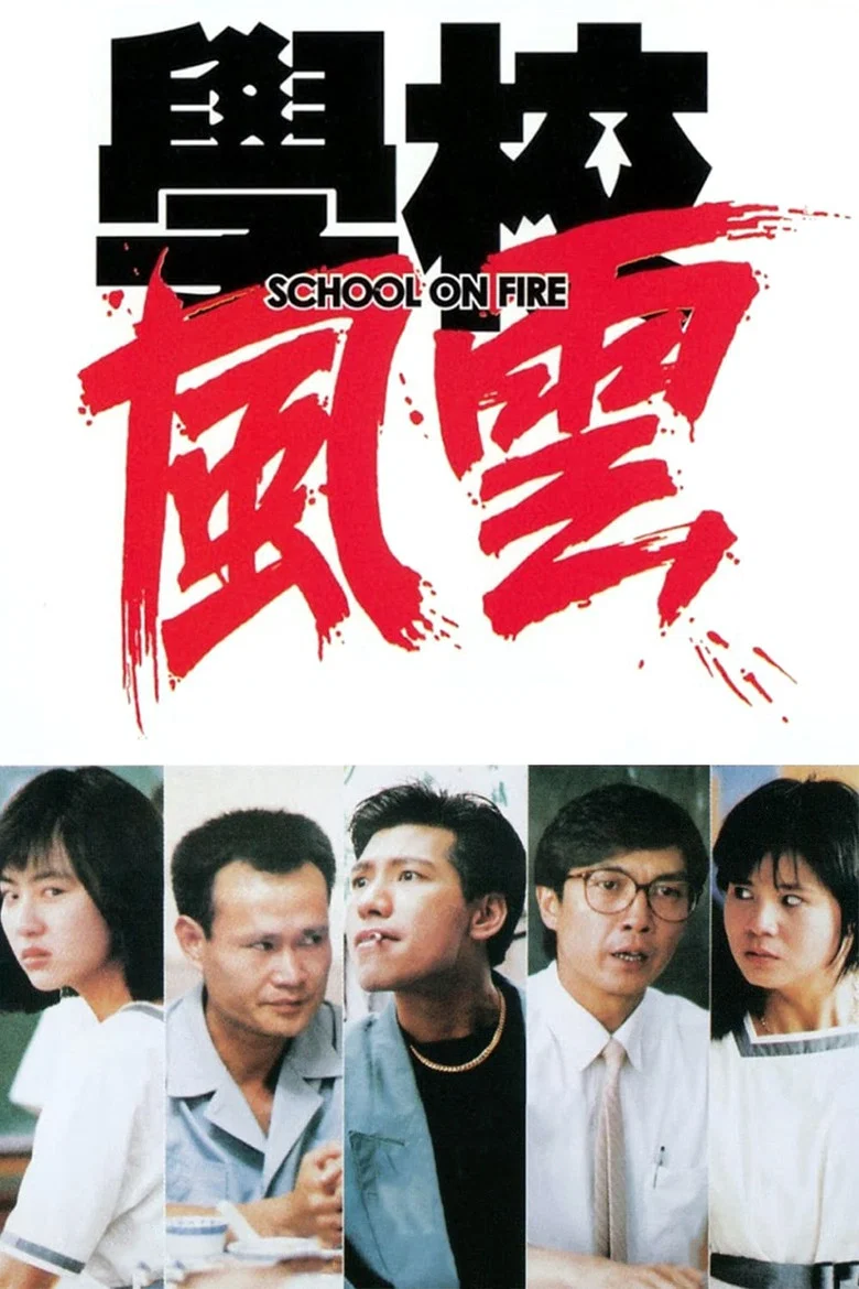 帖子封面