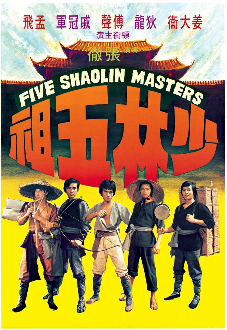 帖子封面