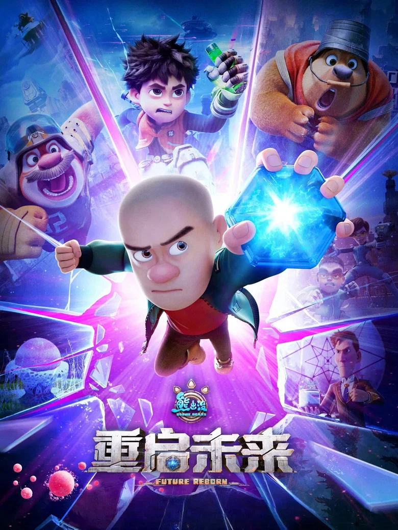 帖子封面
