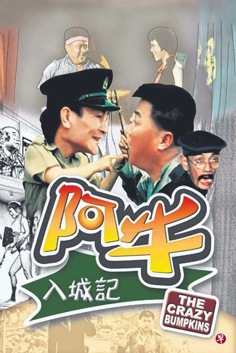 帖子封面