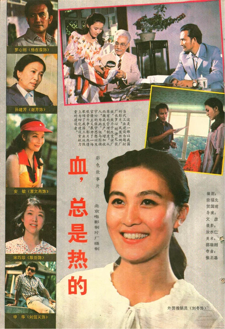 帖子封面