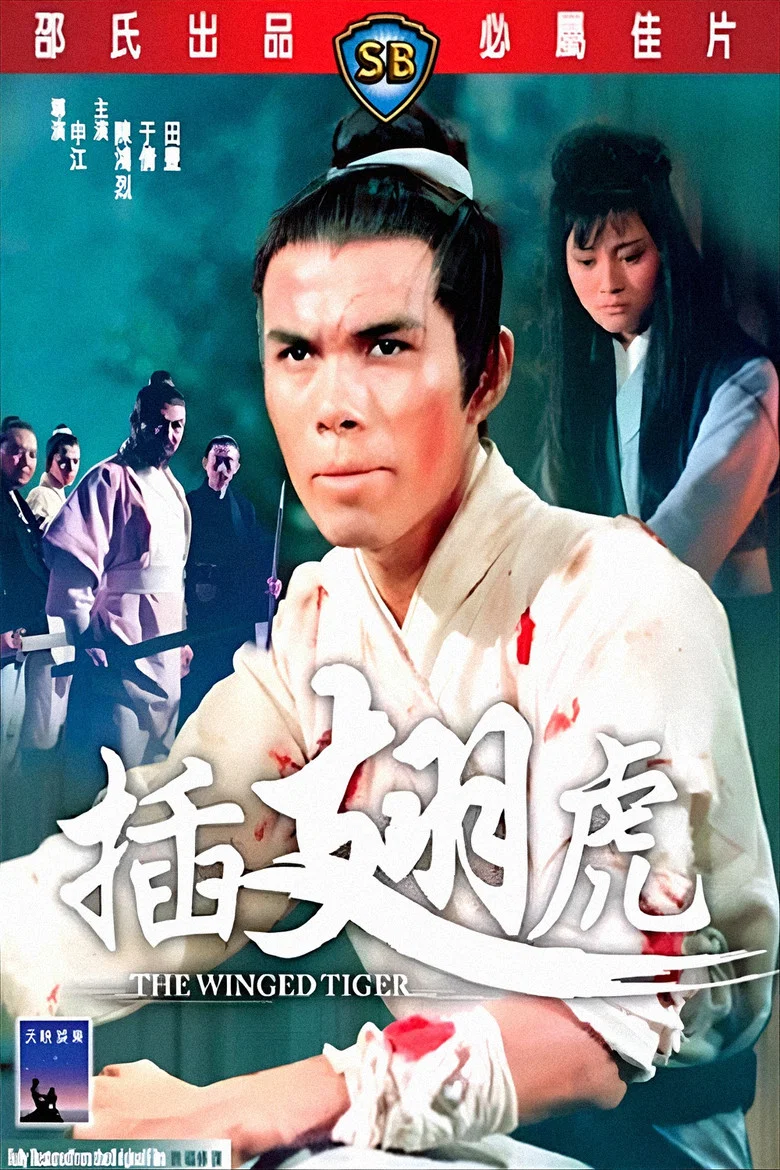 帖子封面