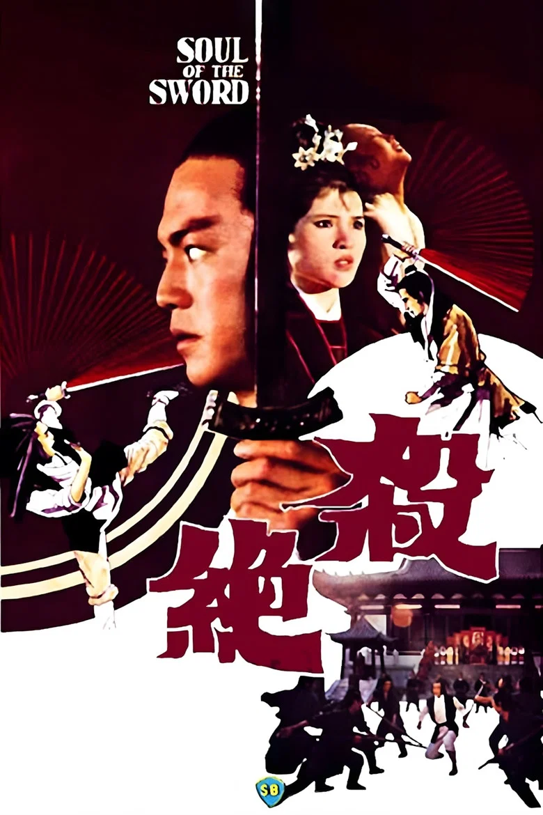 帖子封面