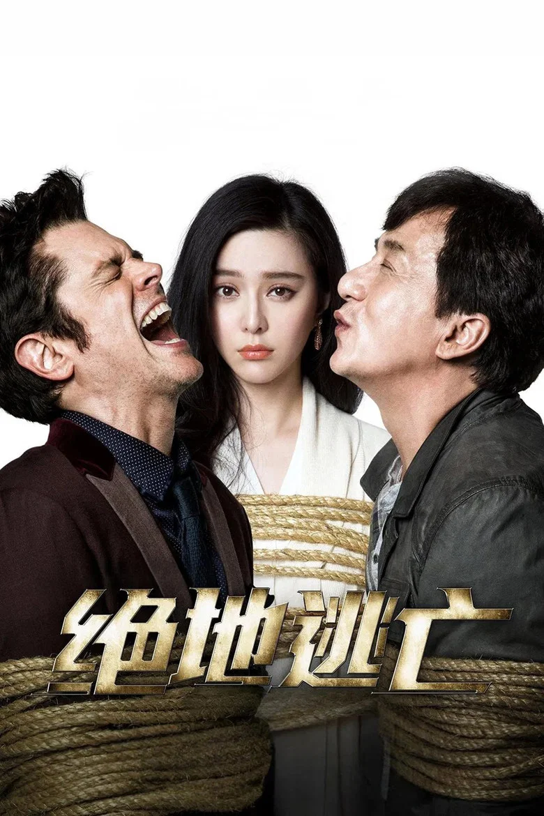 帖子封面