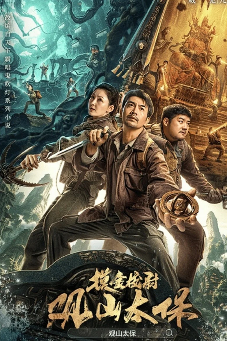 帖子封面