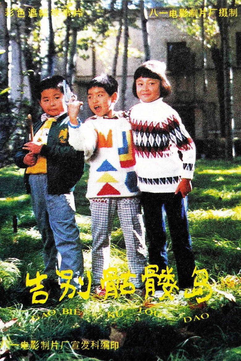 帖子封面
