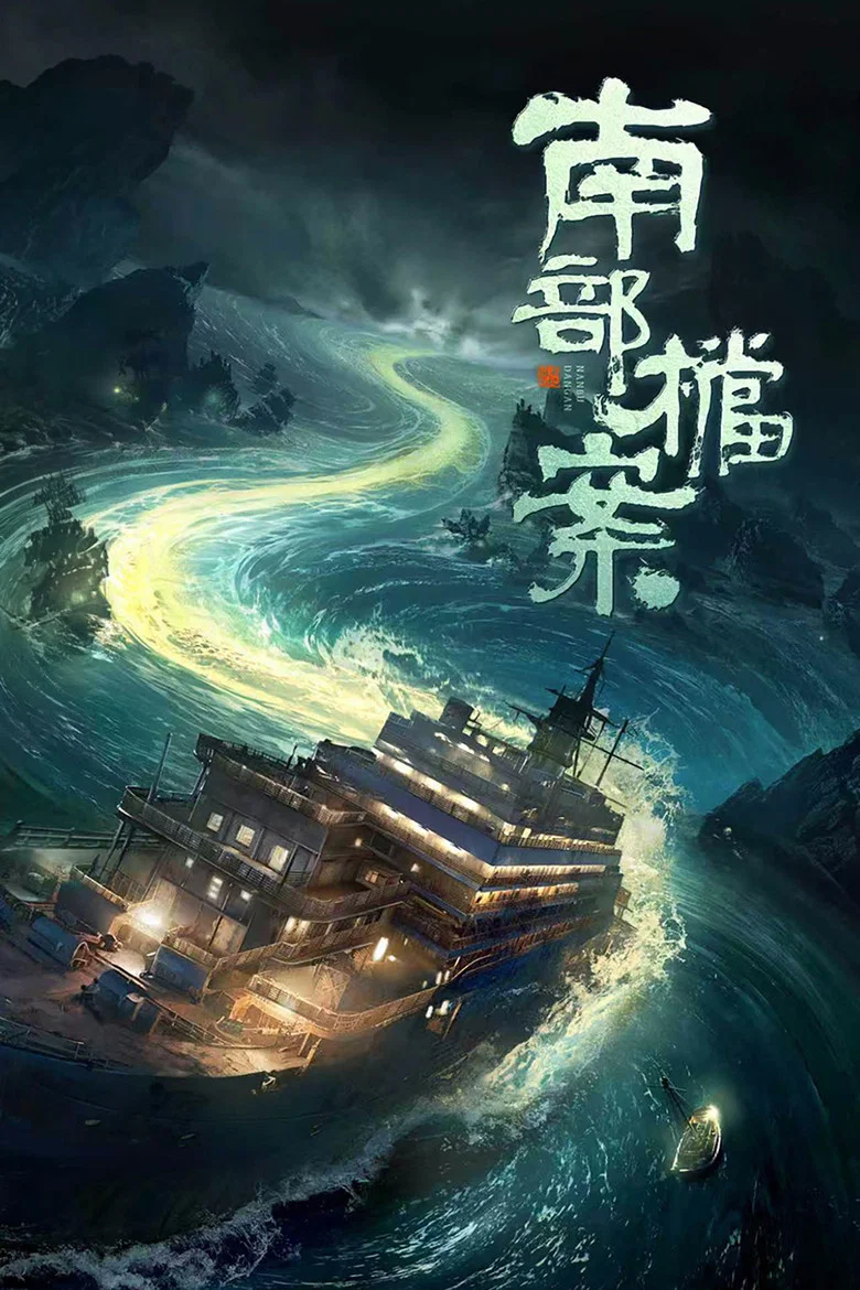 帖子封面