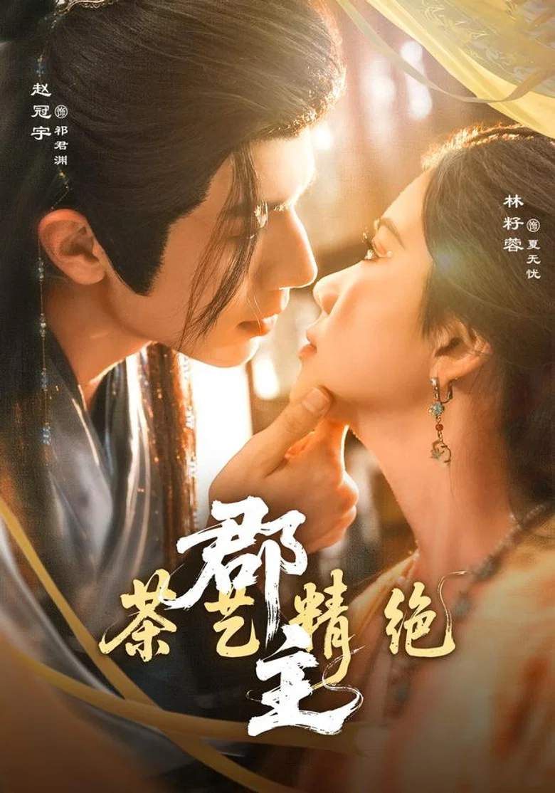 帖子封面