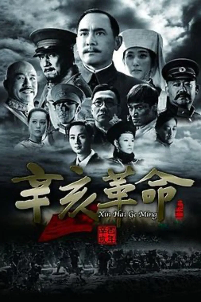 帖子封面