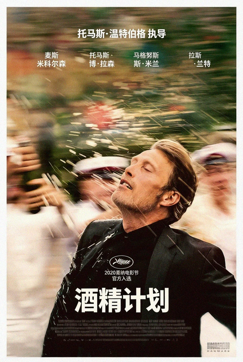 帖子封面