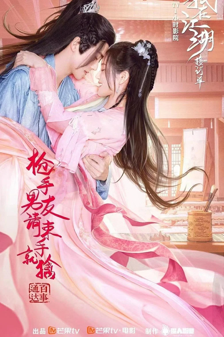 帖子封面