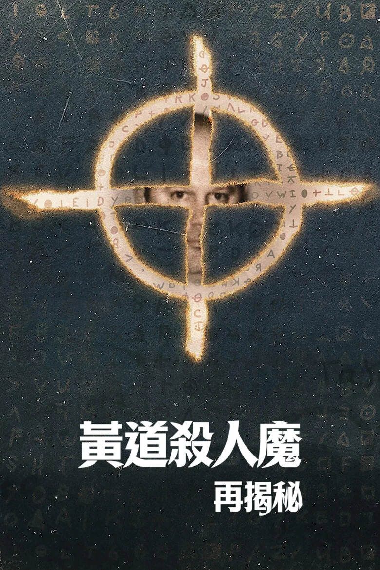 帖子封面