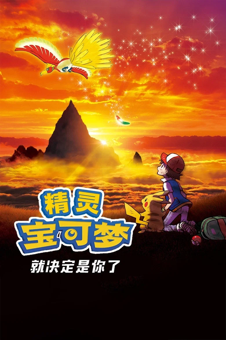 帖子封面