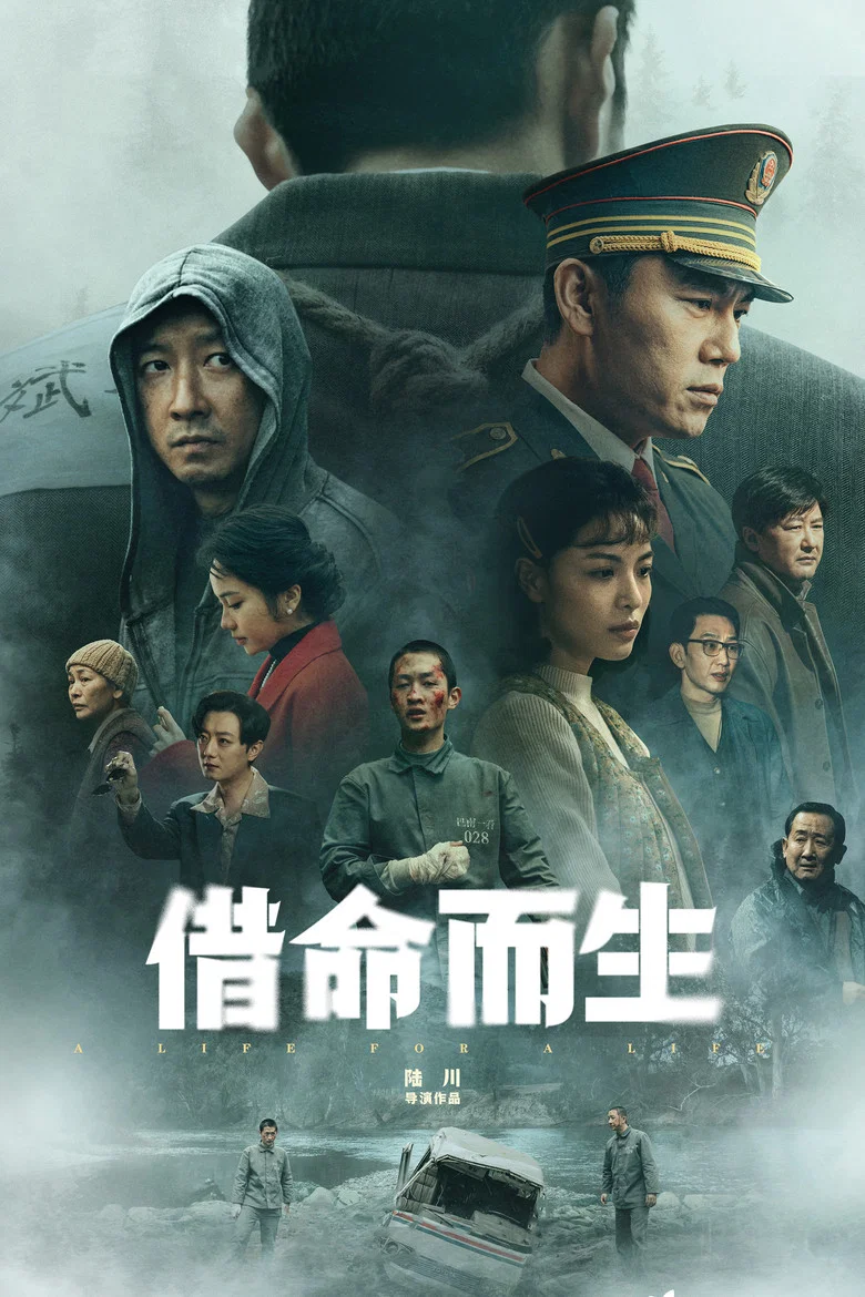 帖子封面