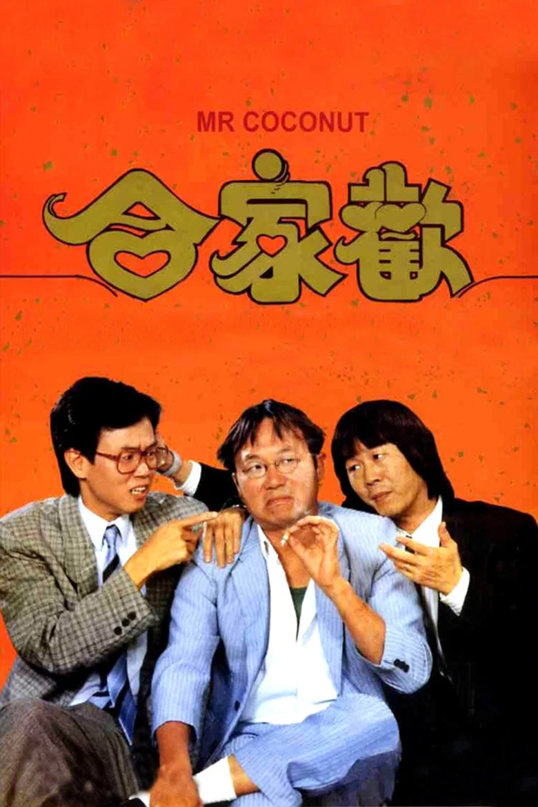帖子封面