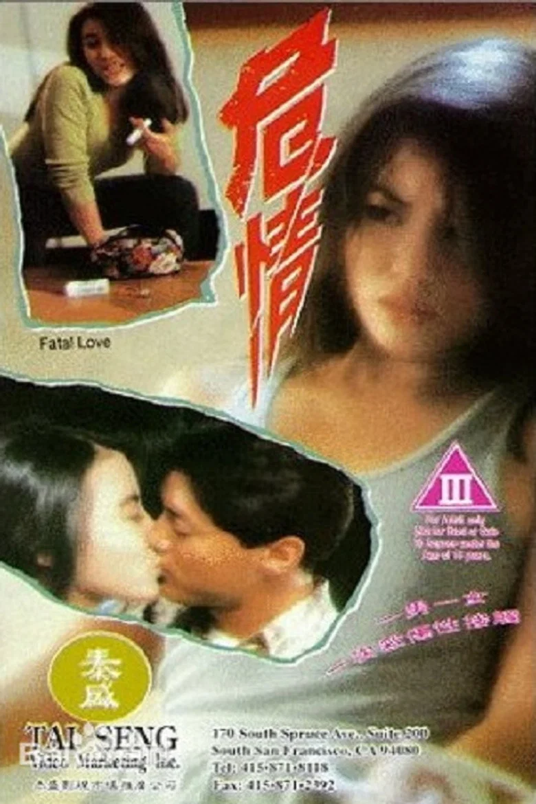 帖子封面