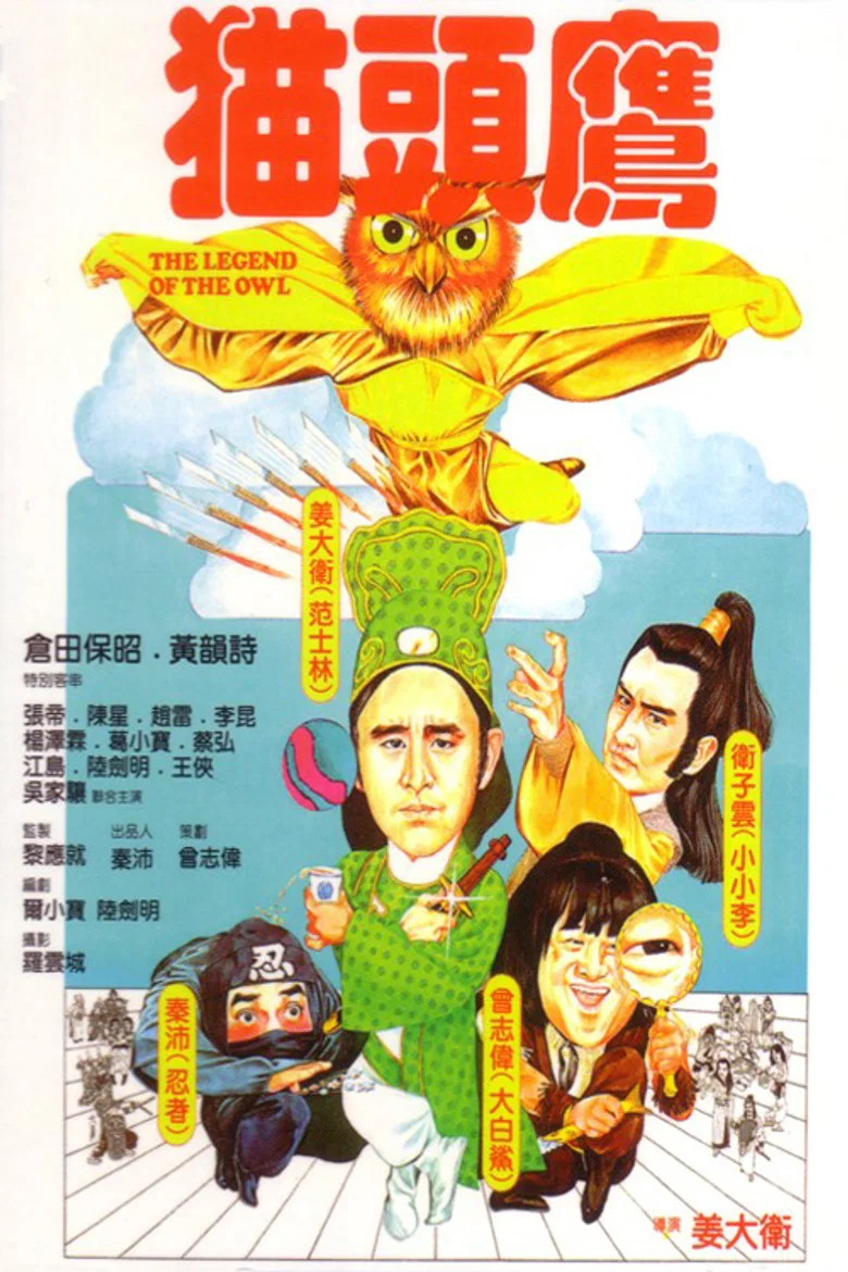帖子封面