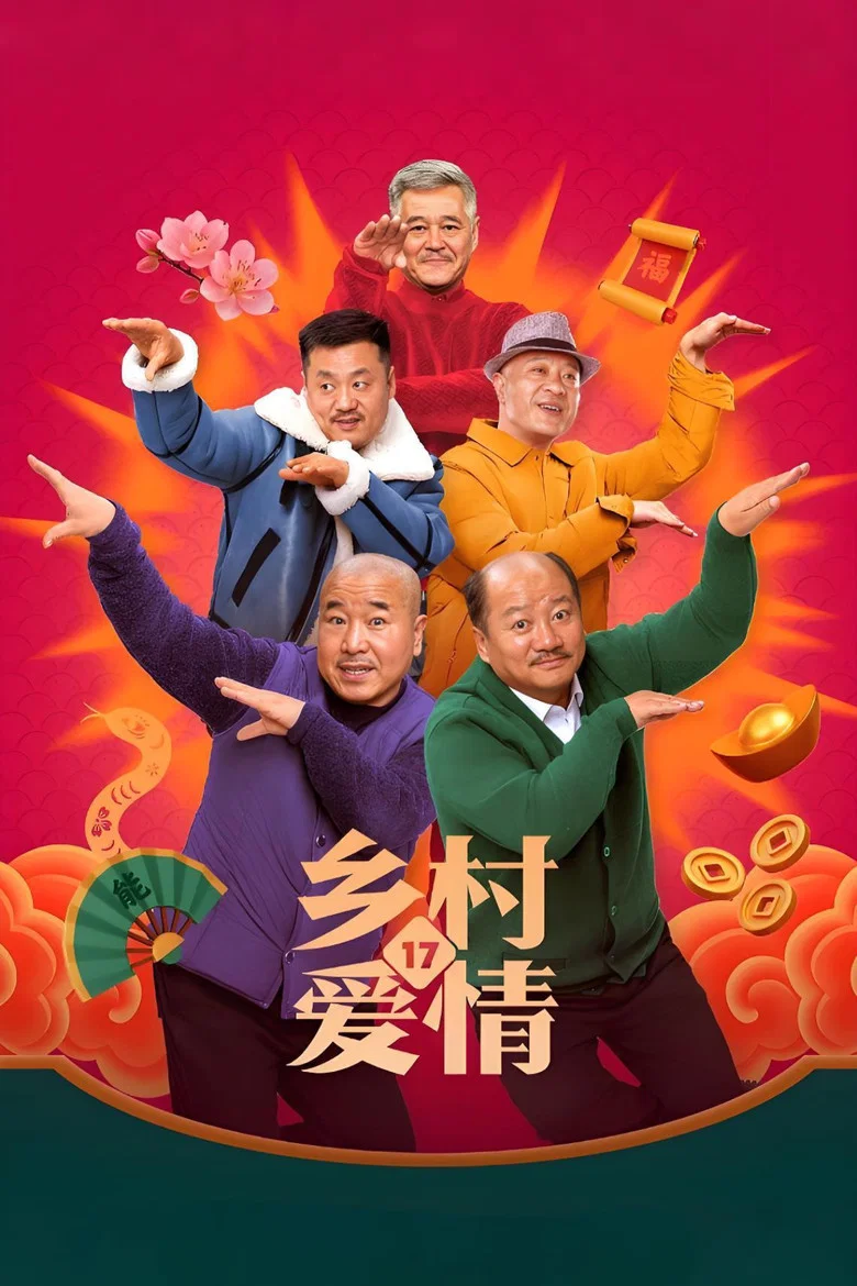 帖子封面