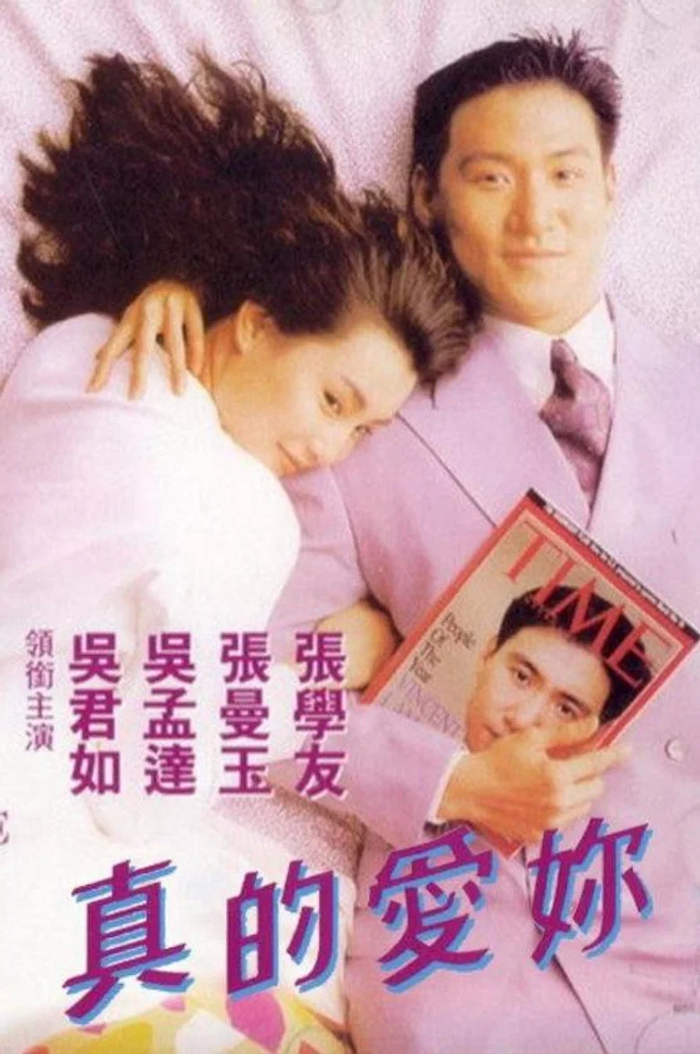 帖子封面