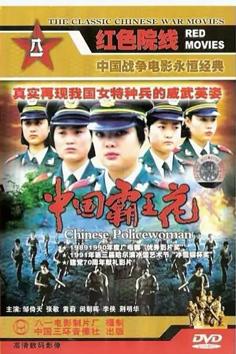 帖子封面