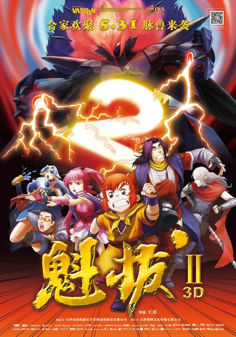 帖子封面